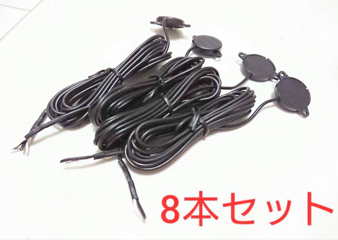 8個 アーケード太鼓の達人 筐体用衝撃センサー ショックセンサー パーツ