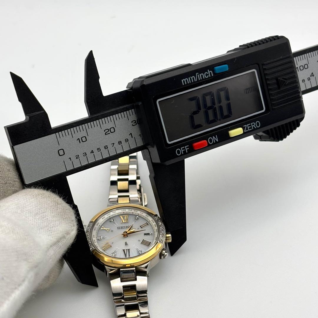 SEIKO lk ラッキーパスポート プレミアムサマー 1500本限定モデル