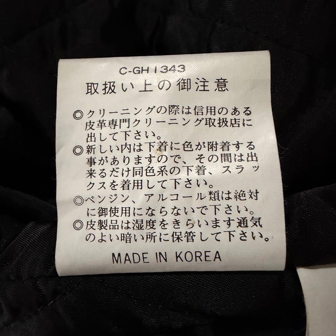 韓国製 90s A-2 G-1 リアルレザー ブラック フライトジャケット L