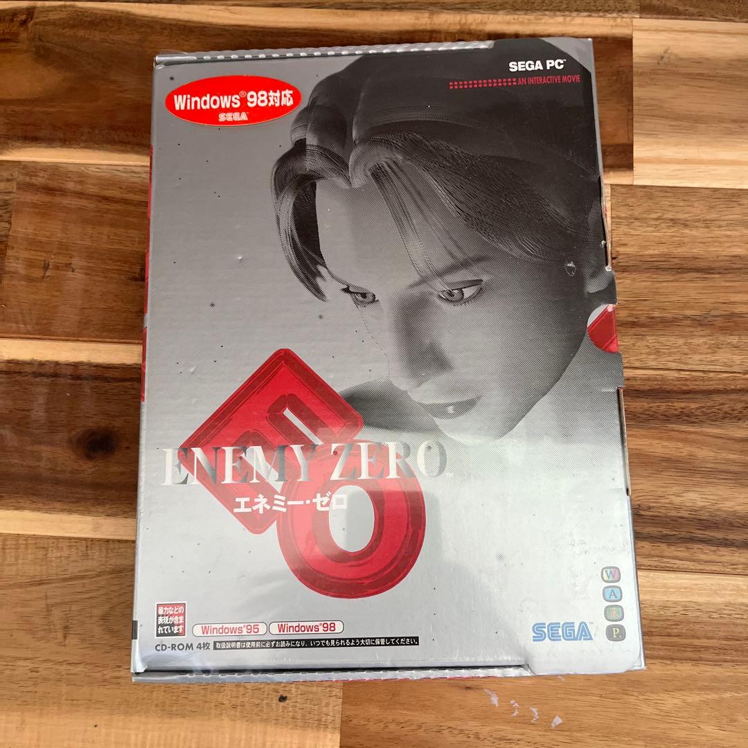 エネミーゼロ　Windows ソフト　新品未開封