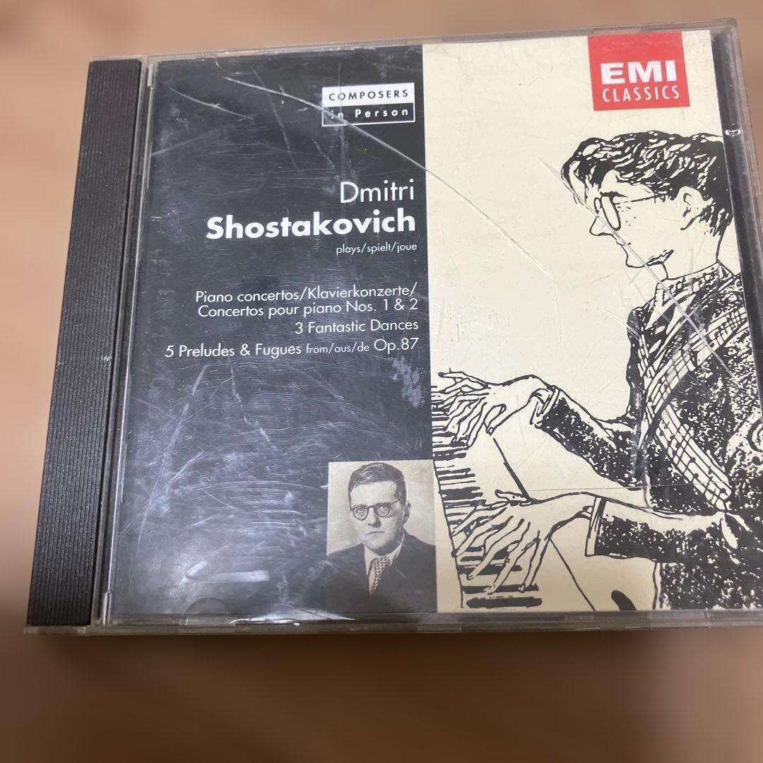 ショスタコーヴィチ ピアノ協奏曲 CD 自作自演　トランペット