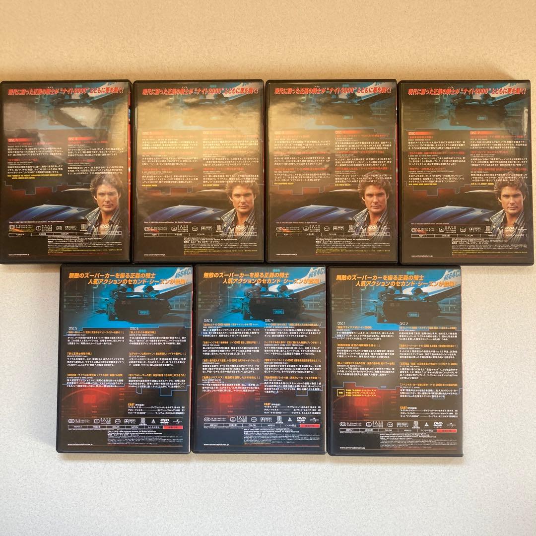 ナイトライダー シーズン1,2 パック〈初回生産限定・14枚組〉