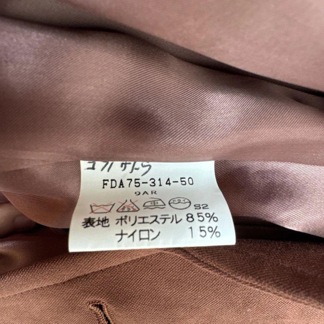 【最終値下げ】Burberrys ブラウン トレンチコート