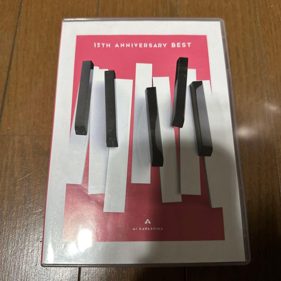 【初回盤】川嶋あい 15TH ANNIVERSARY BEST