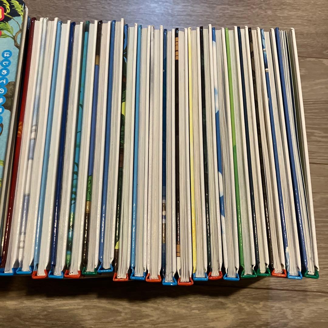 はじめての世界名作えほん きいろいえほんのおうち(40巻セット)