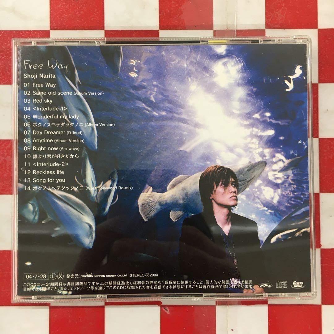 【Y12682】フリーウェイ