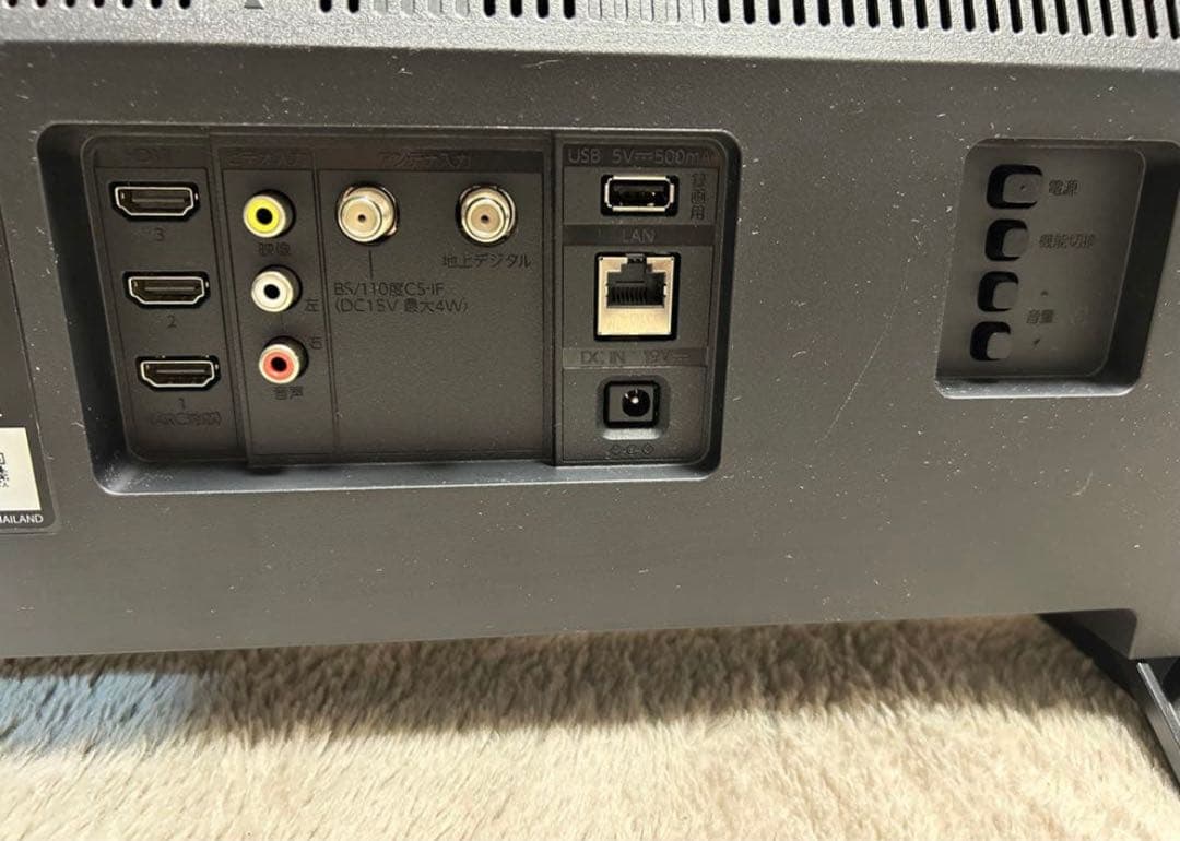 2022年製 FUNAI 32型液晶テレビ　FL-32H1040