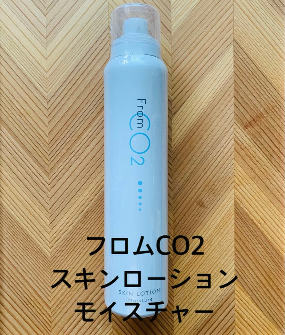 from CO2スキンローションノーマル１本モイスチャー １本