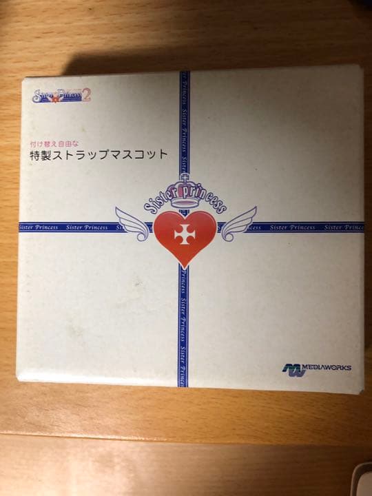 シスプリ初回特典フィギュアストラップ