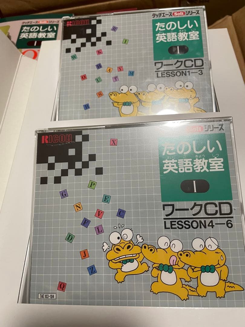 ゲーム　電子知育玩具　RICOH タッチエース　本体、ソフト、CDなど動作確認済