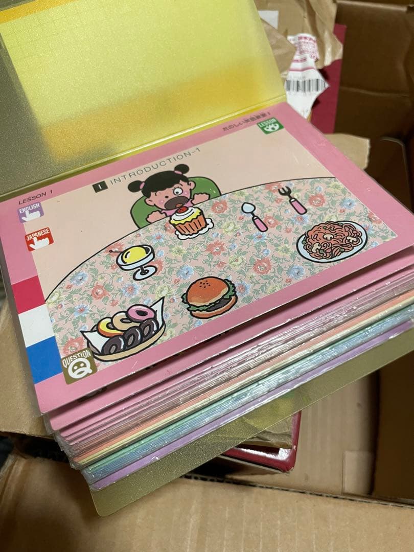 ゲーム　電子知育玩具　RICOH タッチエース　本体、ソフト、CDなど動作確認済