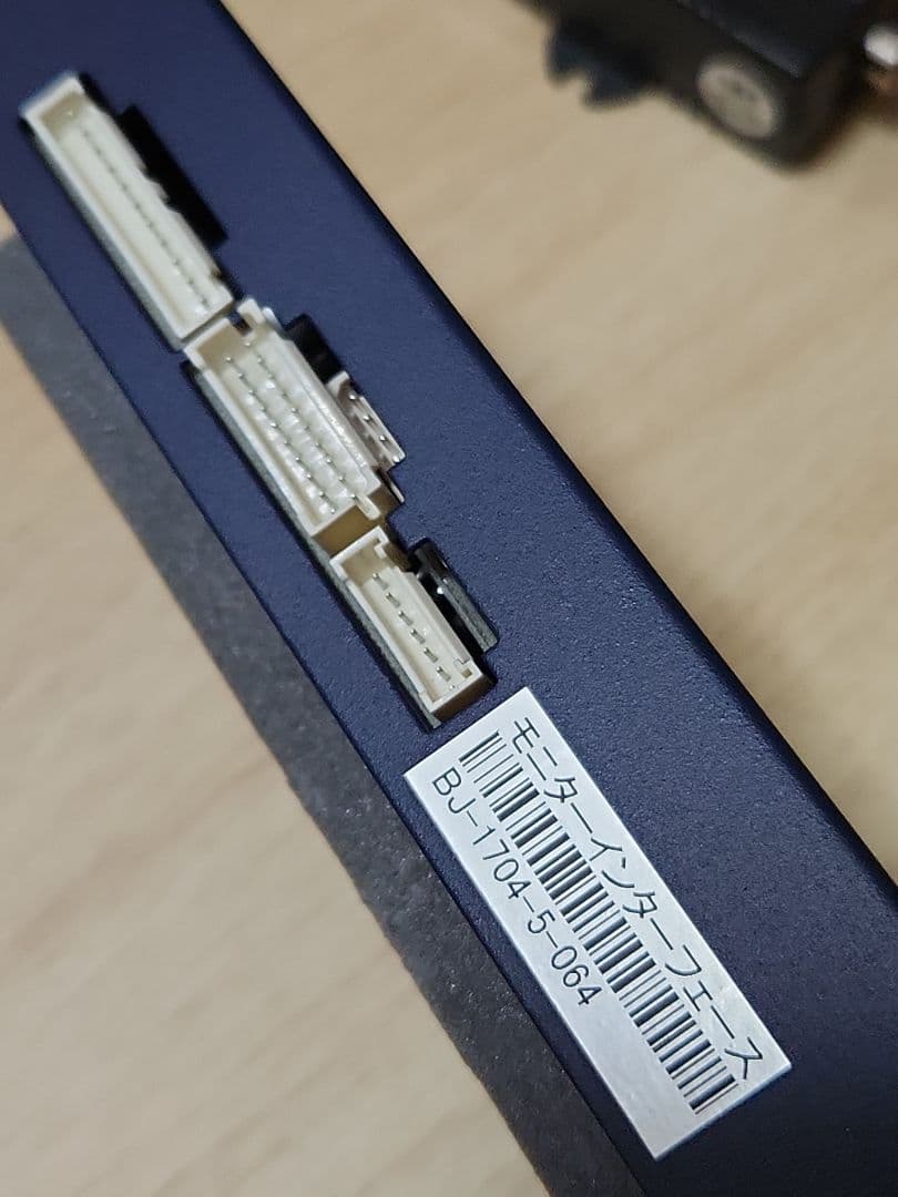 bmw mini 外し品 モニターインターフェース avs430