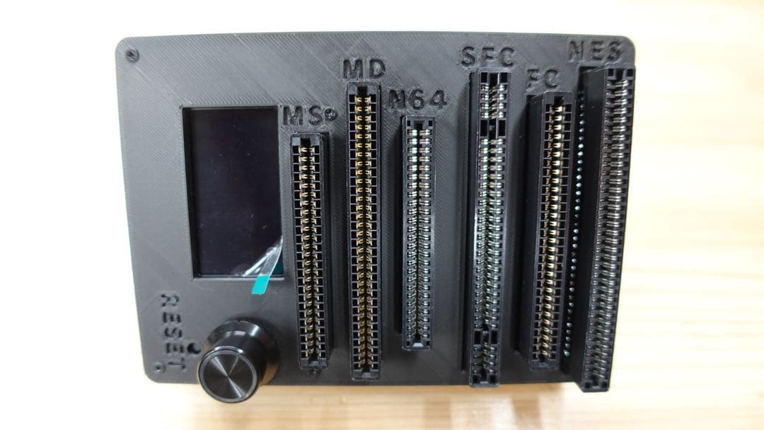 CartridgeReader V5 SA1対応 自動電圧選択【ブラック】