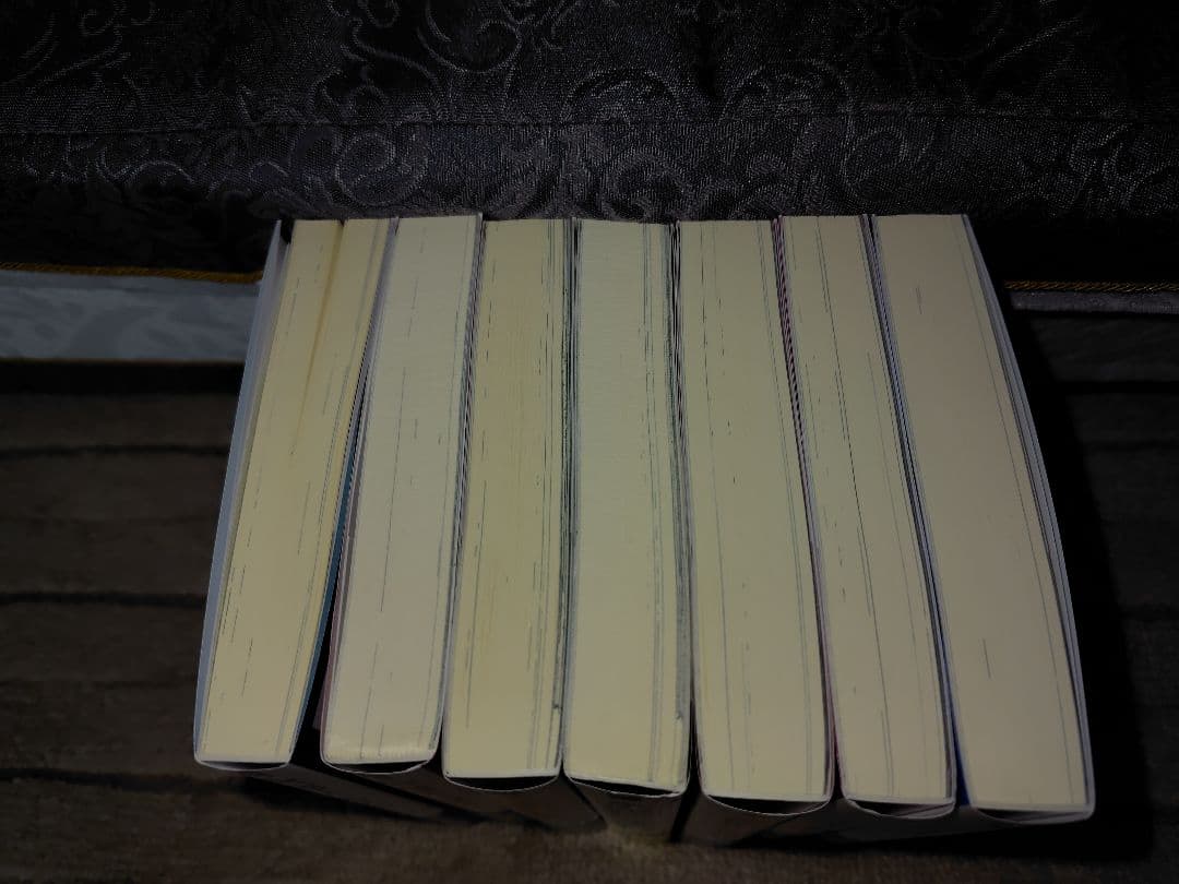 水属性の魔法使い 第一部 全7巻セット