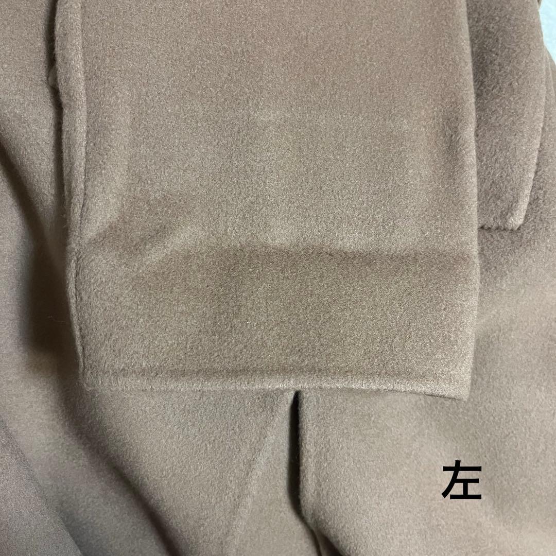 美品　N.O.R.C ウール　リバーロングコート　ダブルフェイス　ベルテッド