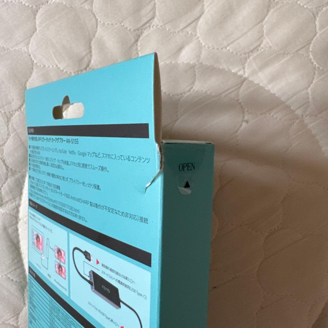 thuytakkuKEIYO APPミラーリングアダプター AN-S155