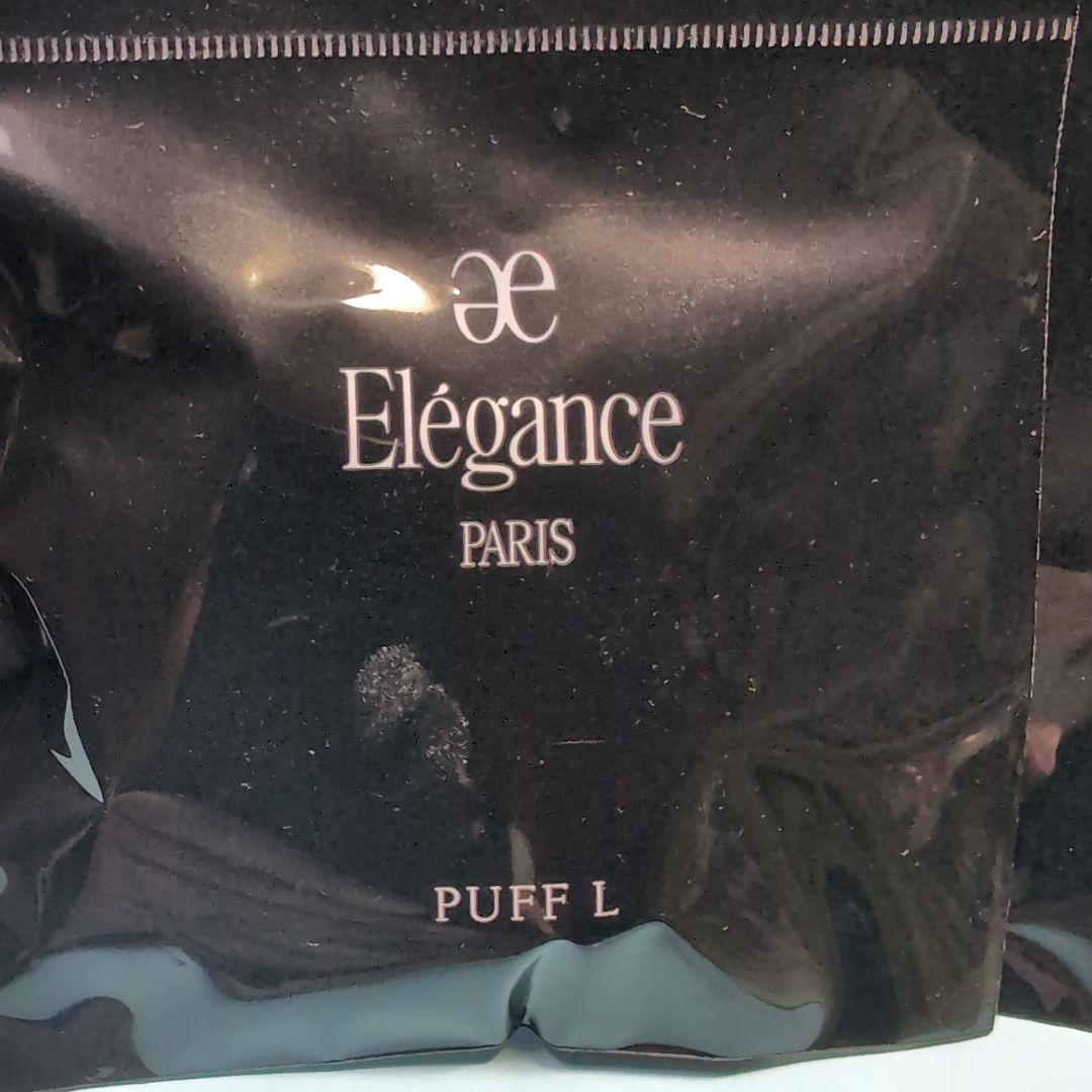 エレガンス　ラ　プードル　オートニュアンス　リクスィーズ　Ｖ　　05