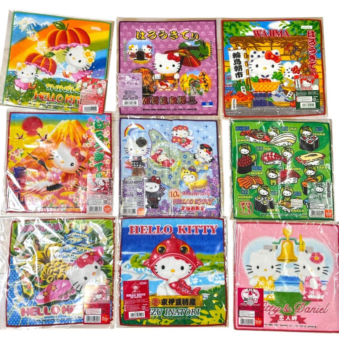 公*o様 ハローキティ プチタオル まとめ売り 100枚