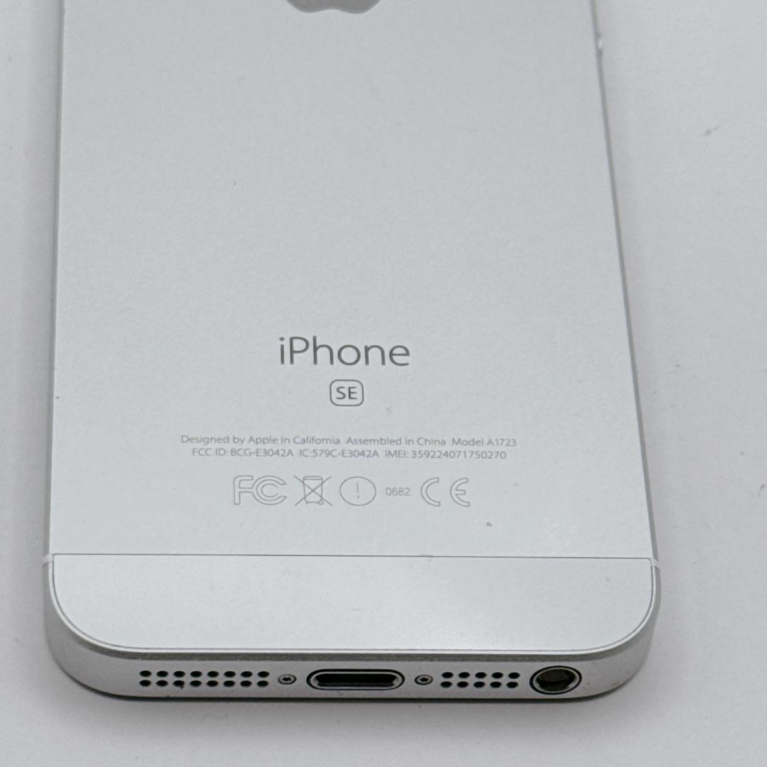【良品】iPhone SE MLLP2J/A 16GB バッテリー100%