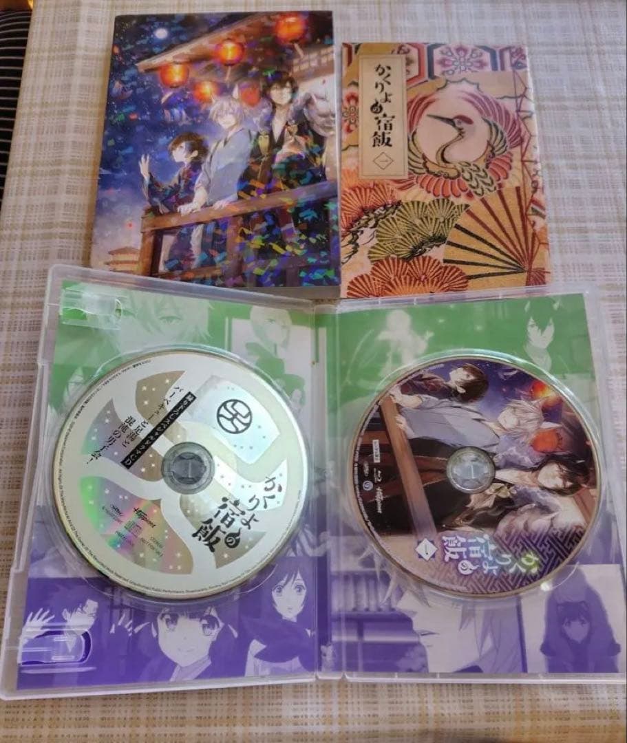 かくりょの宿飯　DVD 全9巻セット　美品　鬼滅の声優さん　人気コミカライズ作品