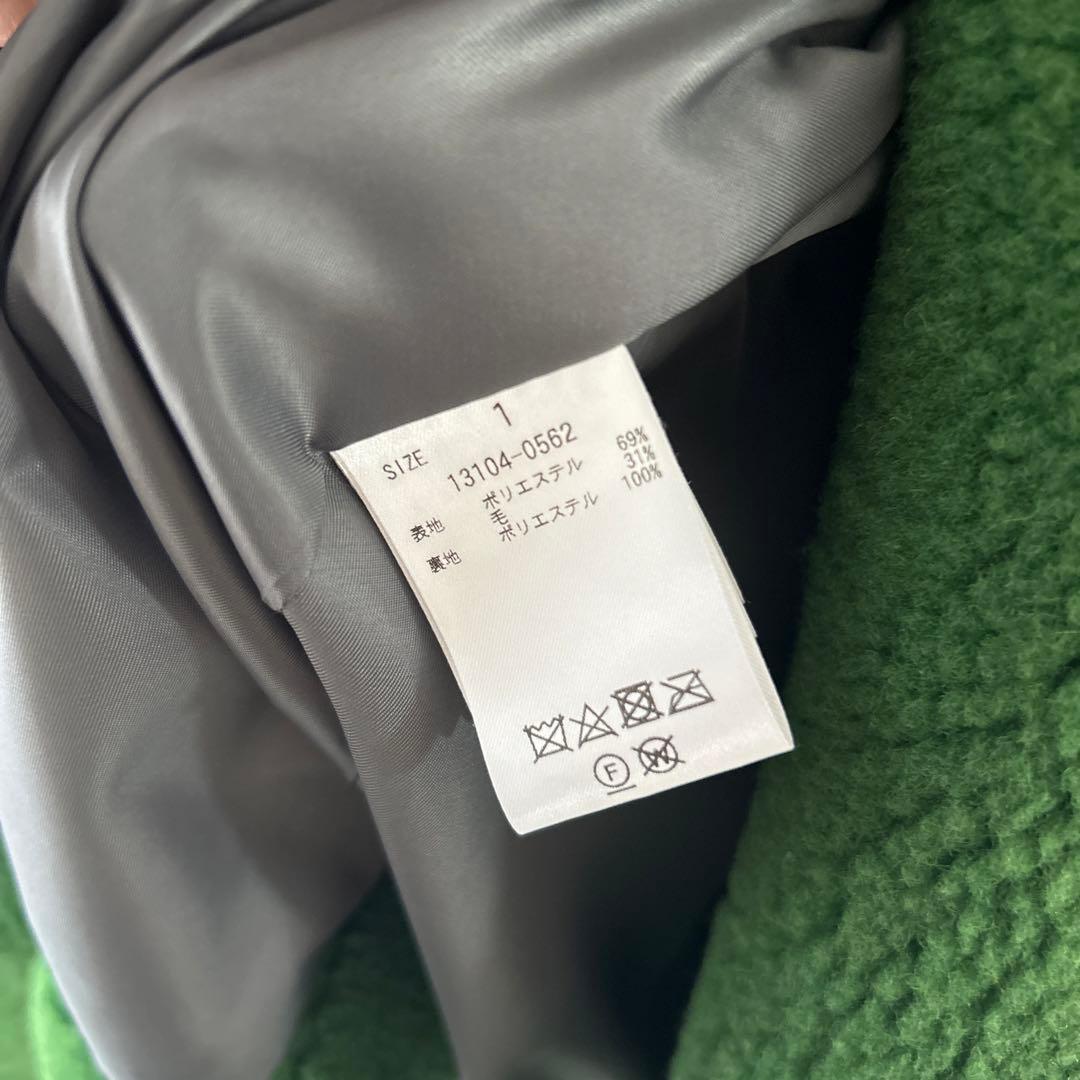 CLANE クラネ　グリーン チェスターコート サイズ1 ボアコート