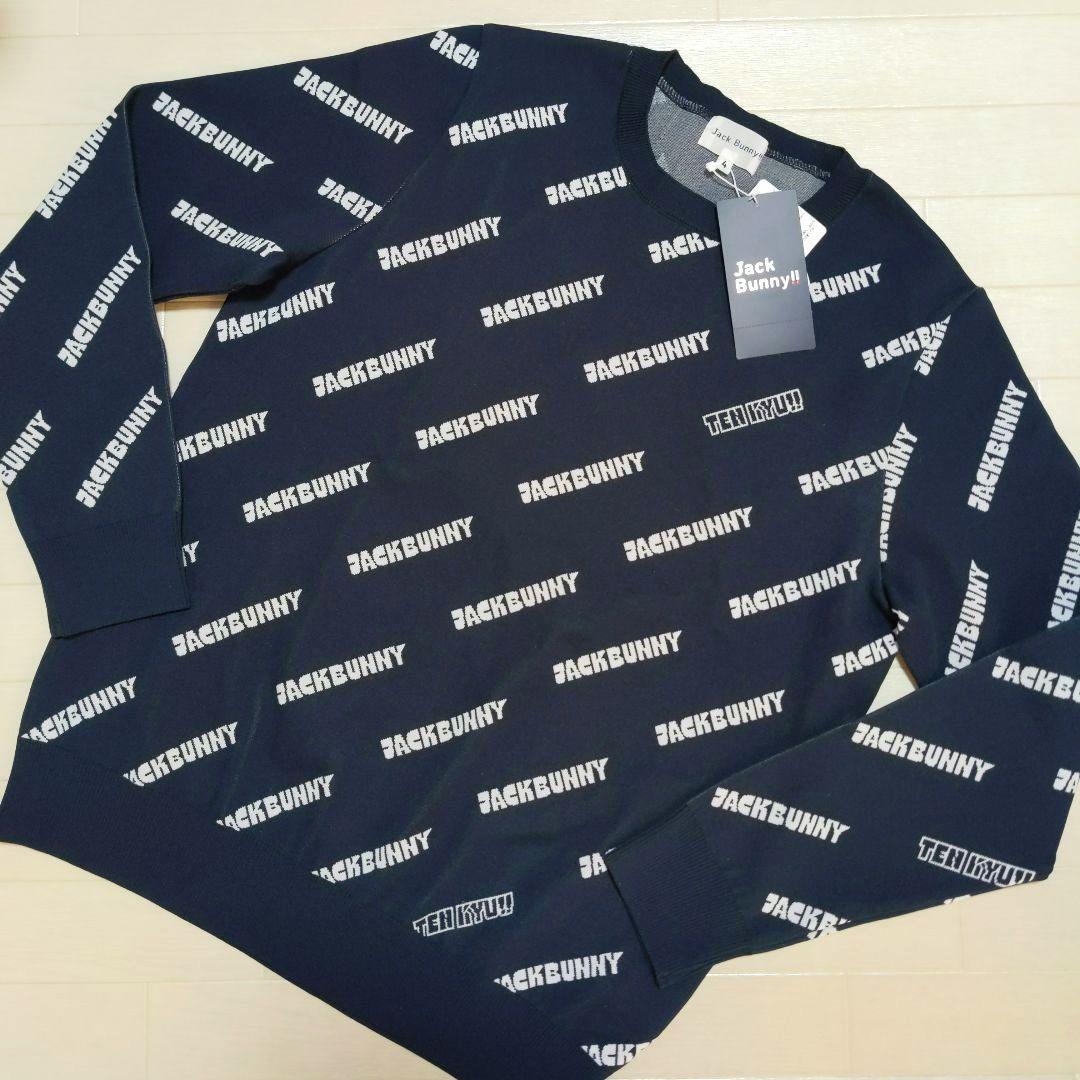 再再再値下げ新品　ジャックバニー　ニット4　紺ネイビー定価17600円