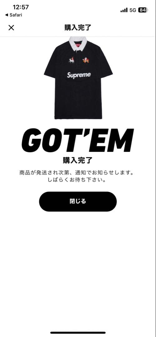 トップス Supreme S/S Rugby Black M