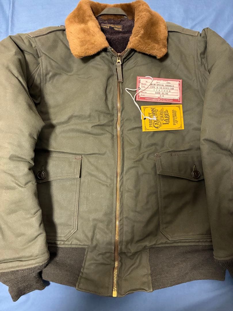 フリーホイーラーズ B-10 CIVILIAN 38