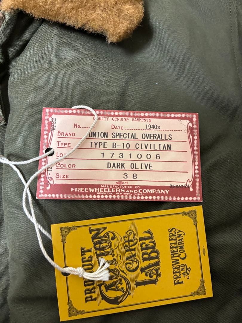 フリーホイーラーズ B-10 CIVILIAN 38