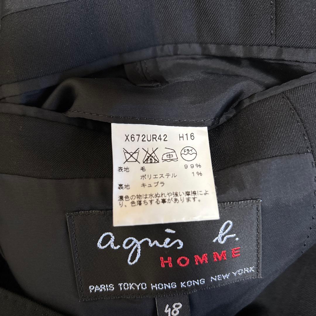 agnés b. × REDA ブラックスーツ