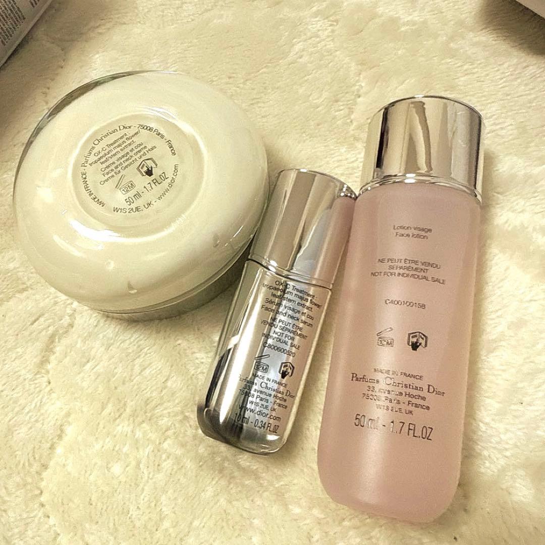 【新品未使用】˚✧₊ DIOR CAPTURE⁺˳✧༚ポーチ付きスキンケアセット