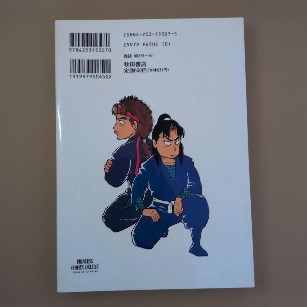 忍たま乱太郎　初版本　プリンセスデラックス　2冊　コミックスニュースつき