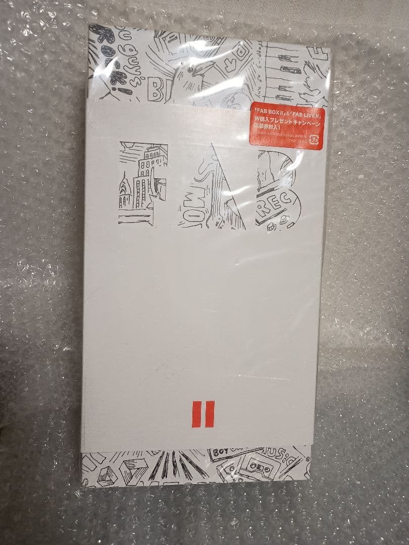 フジファブリック FABBOX Ⅱ 完全生産限定版