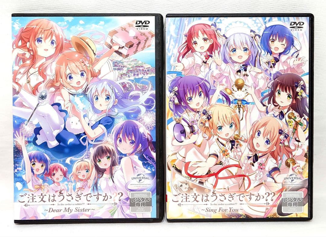 ご注文はうさぎですか?【1期+2期+3期+劇場版/OVA】DVD 全20巻セット