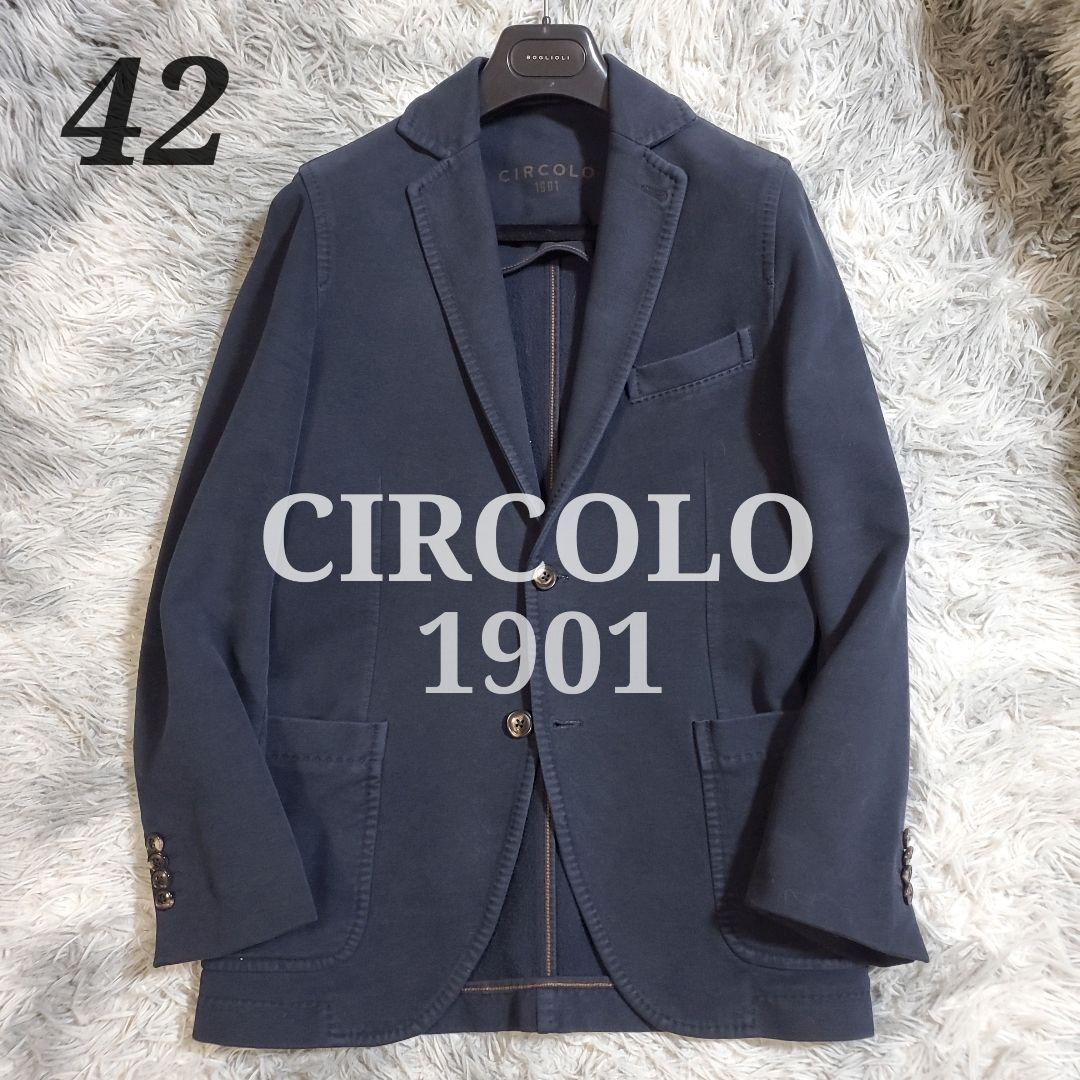 チルコロ 1901　テーラードジャケット　ストレッチ素材　ネイビー　size42