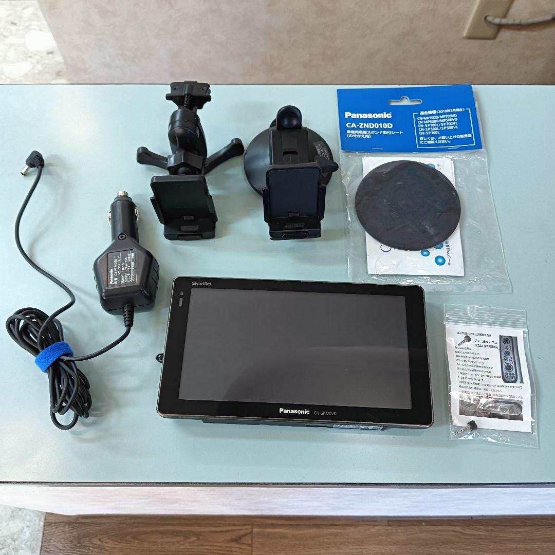 Panasonic Gorilla CN-GP720VD 7インチ