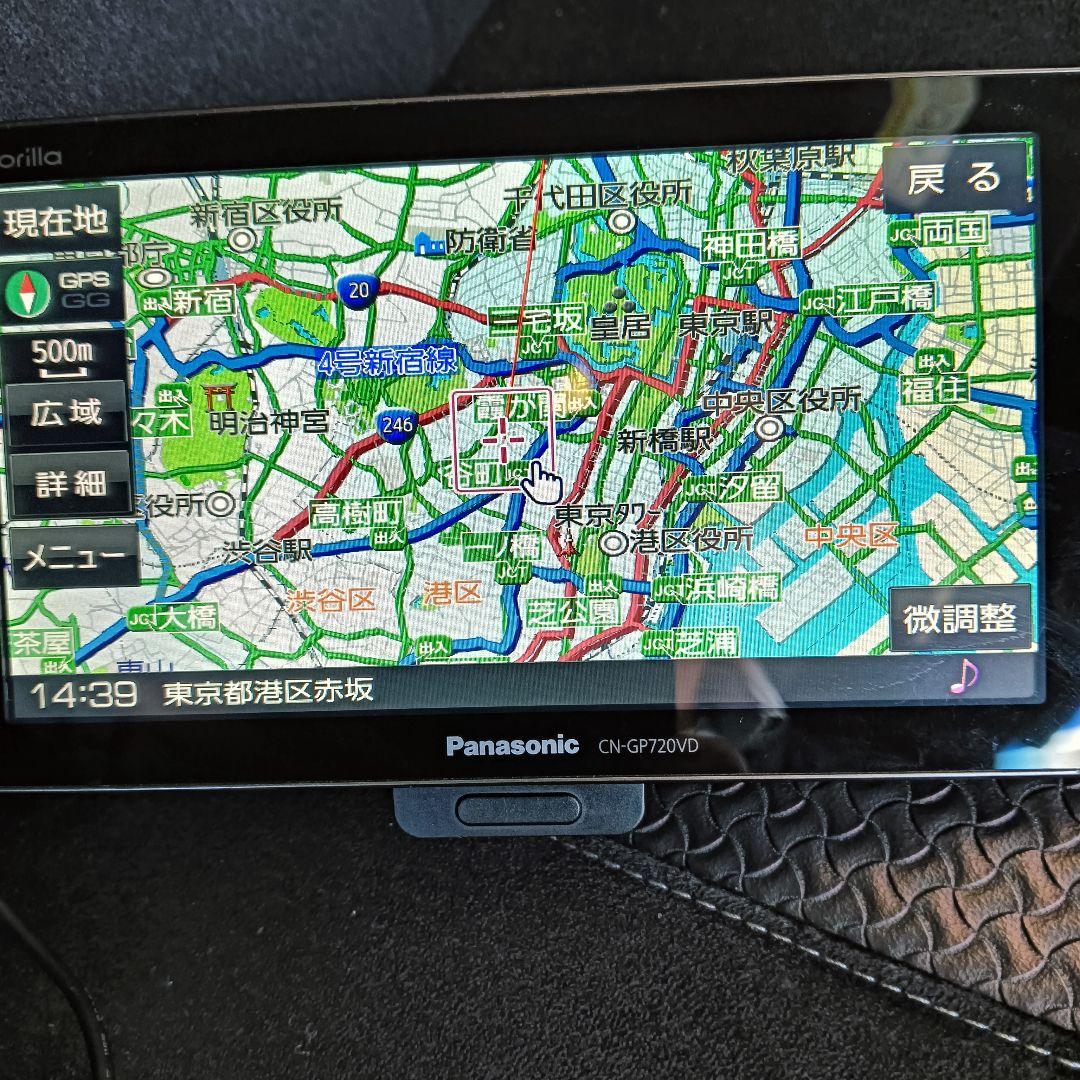 Panasonic Gorilla CN-GP720VD 7インチ