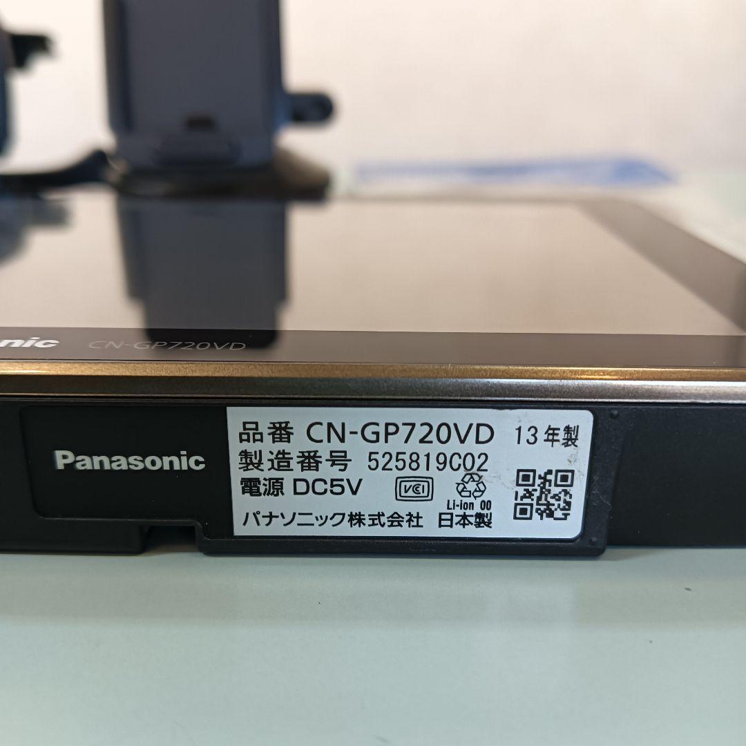 Panasonic Gorilla CN-GP720VD 7インチ