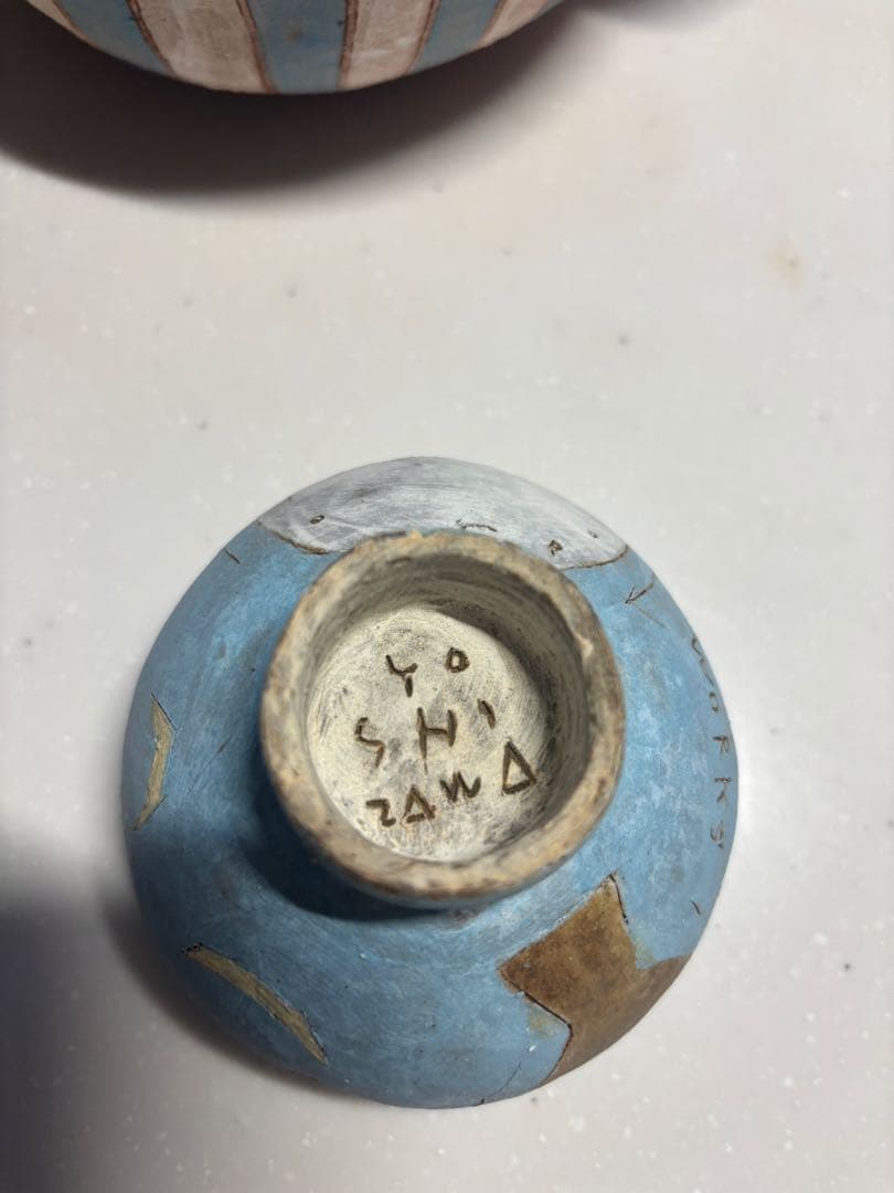 人気作家　土鍋、茶碗、鍋敷き