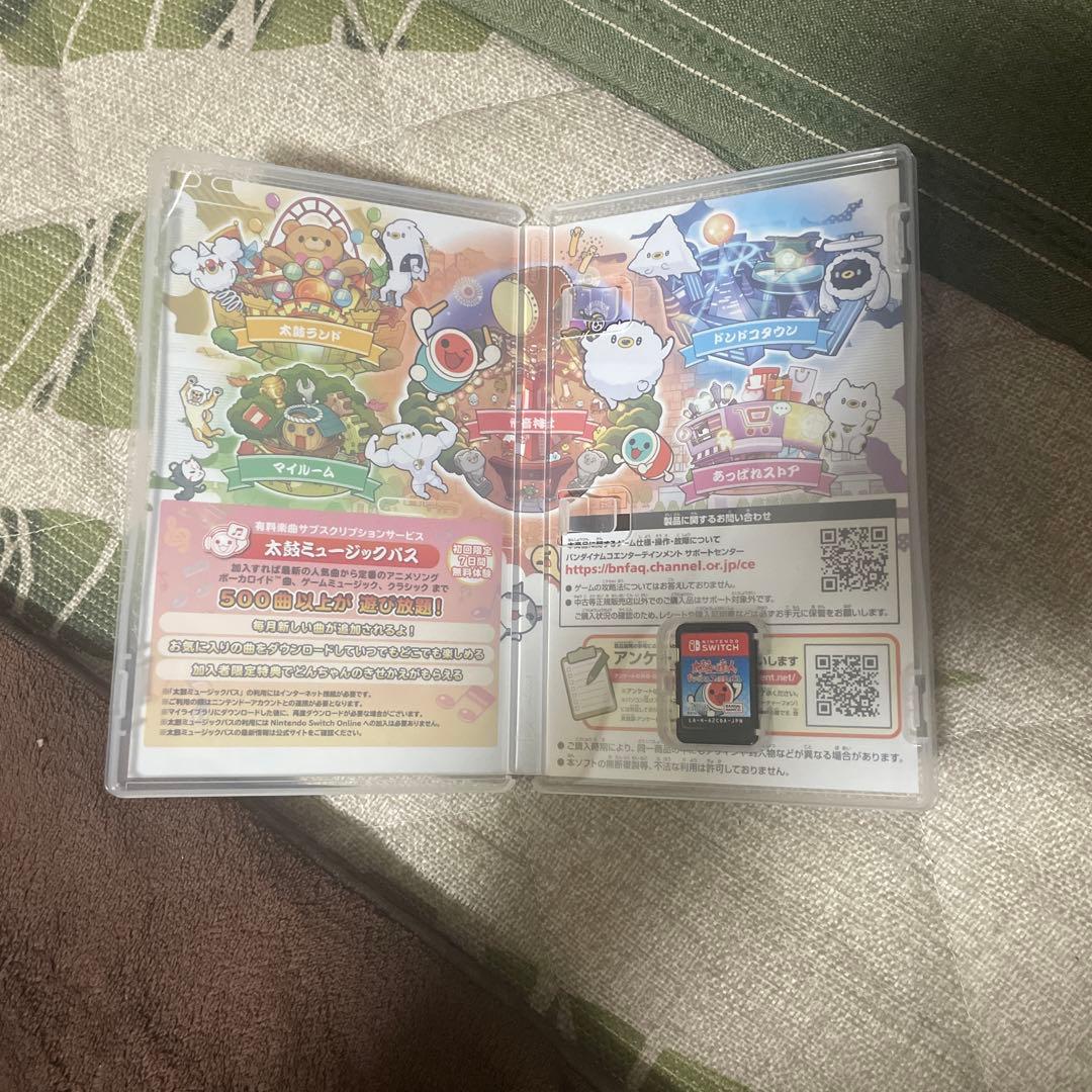 太鼓の達人ドンだフルフェスティバル タタコン セット