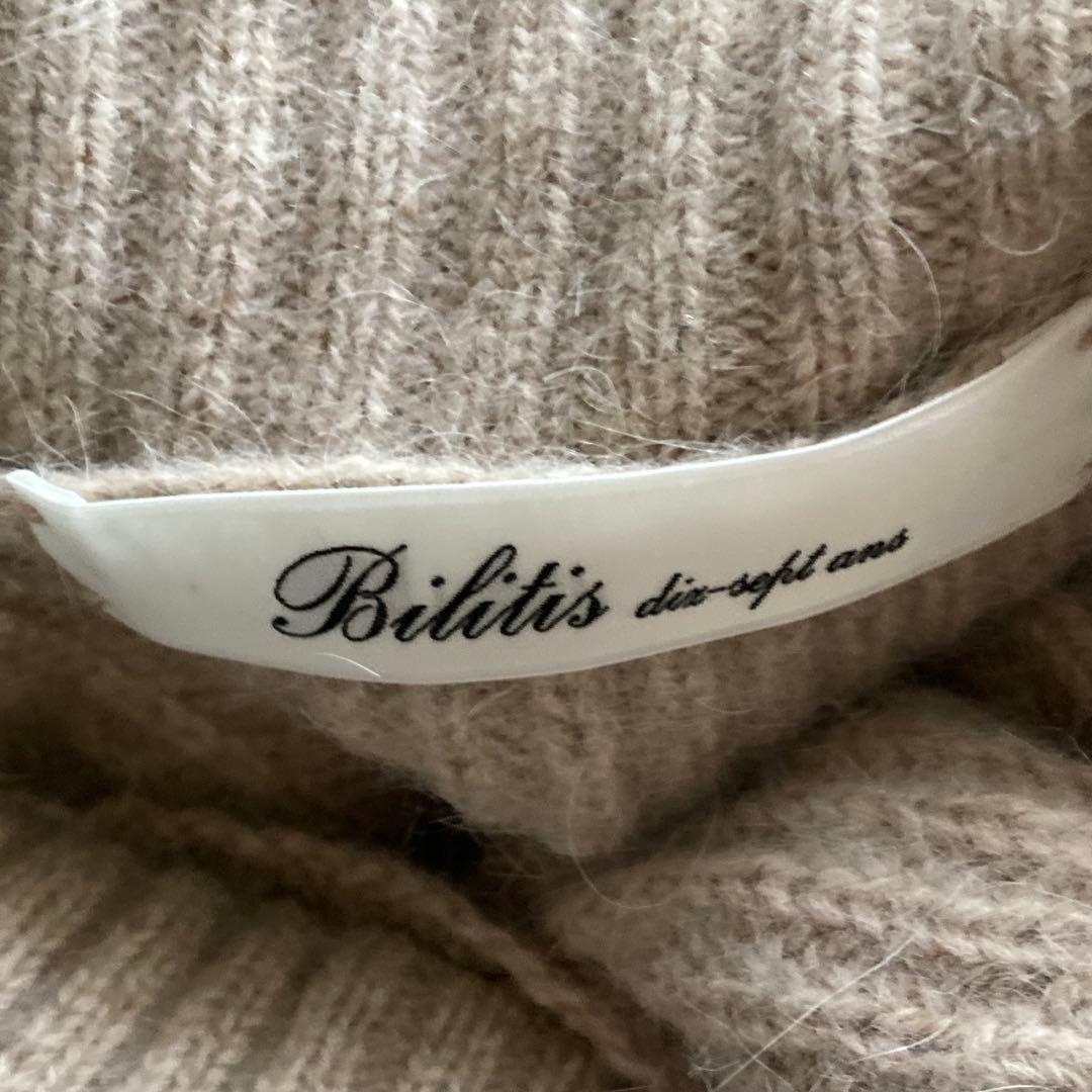 美品✨ビリティス・ディセッタン　ポンチョ