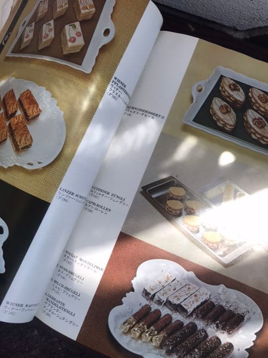 希少専門本製菓本お菓子の本、業務用、現代スイス菓子のすべて日本洋菓子協会ゴッツェ