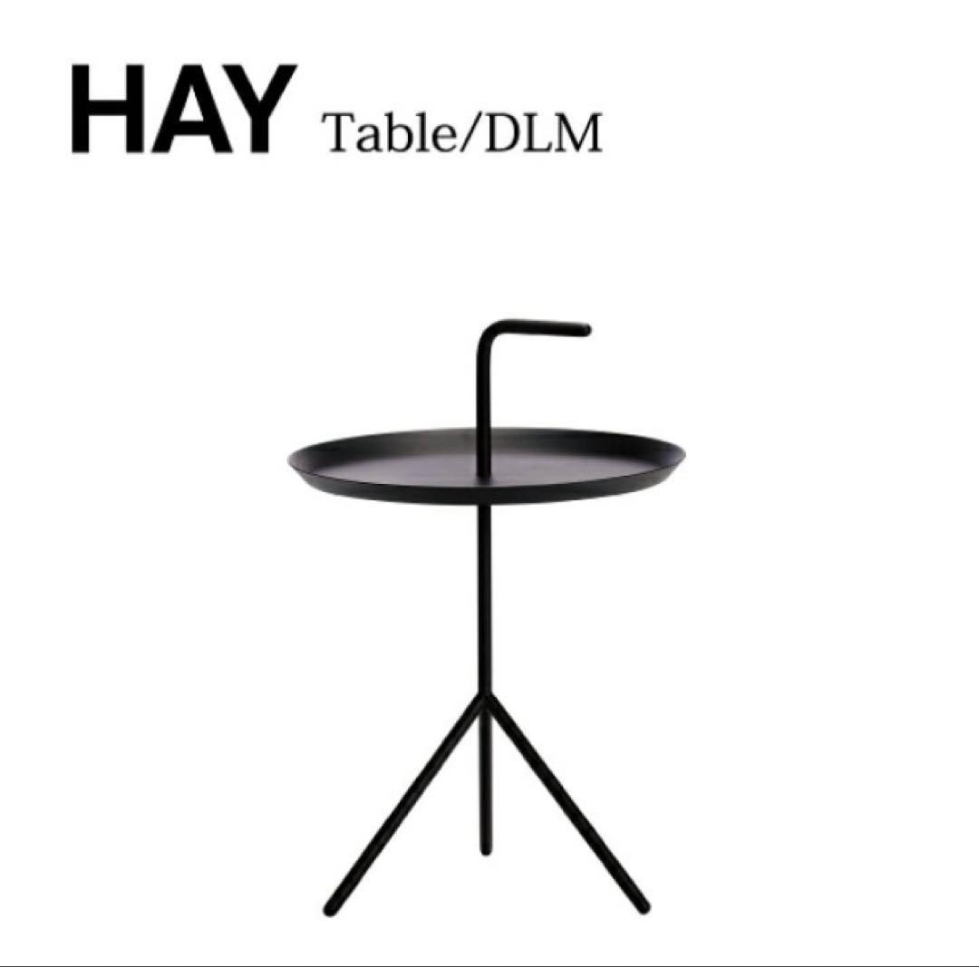 HAYヘイ / DLM / DON'T LEAVE ME テーブル ブラック