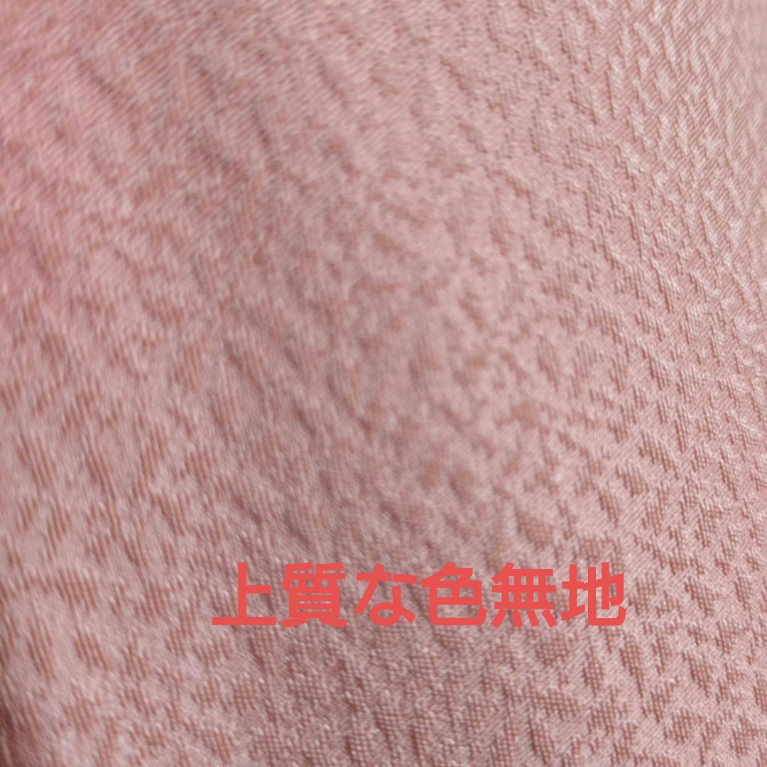 色無地フルセット　5点セット　お買い得♪　入学式　卒業式