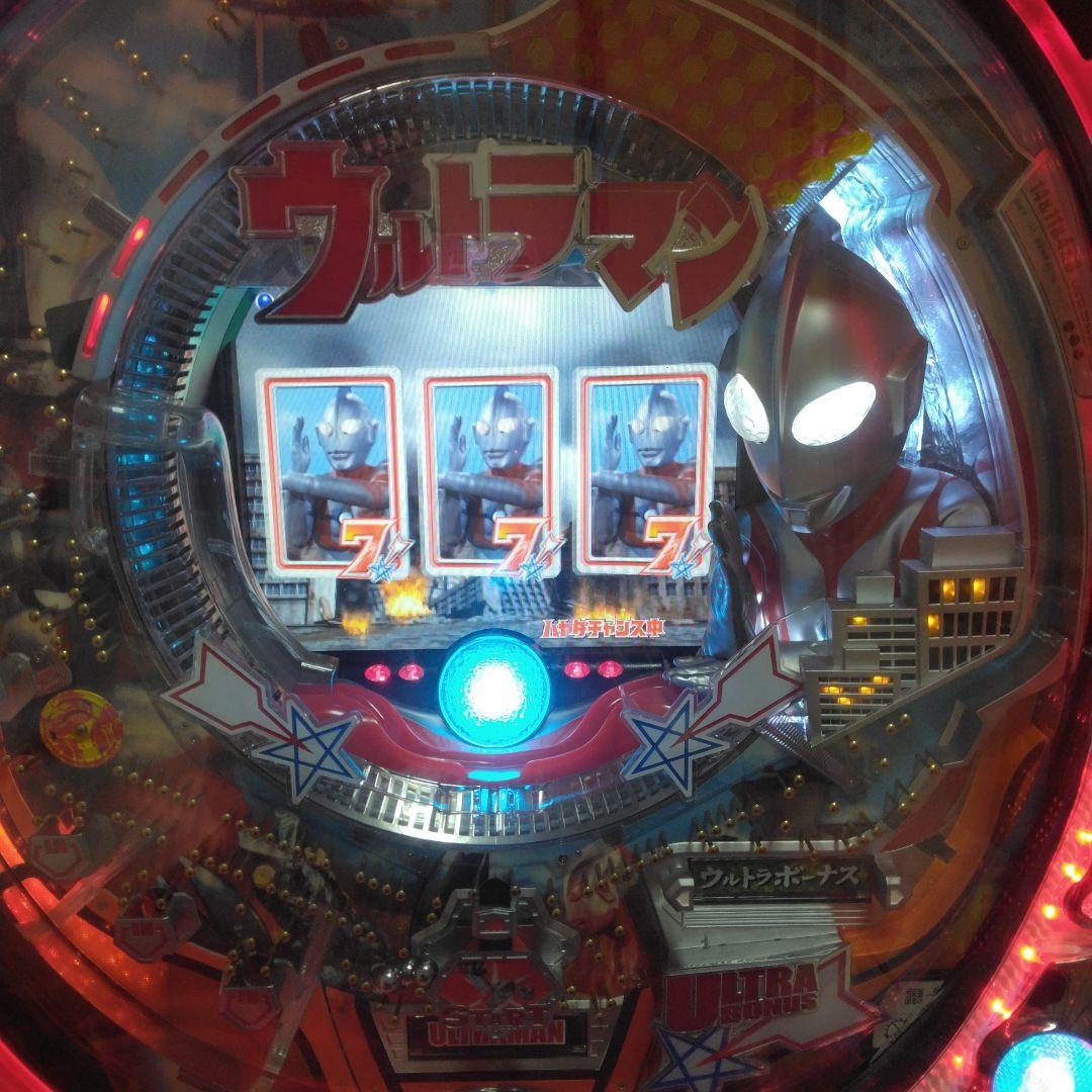 CRぱちんこウルトラマン