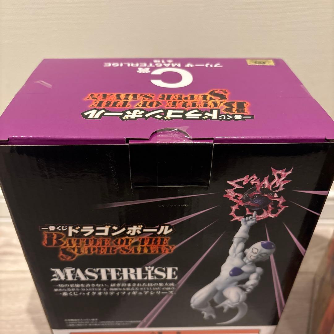 ドラゴンボール 一番くじ B賞 超サイヤ人 C賞 フリーザ 2点セット