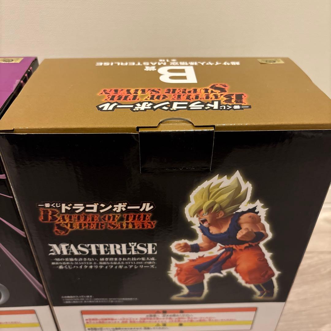 ドラゴンボール 一番くじ B賞 超サイヤ人 C賞 フリーザ 2点セット