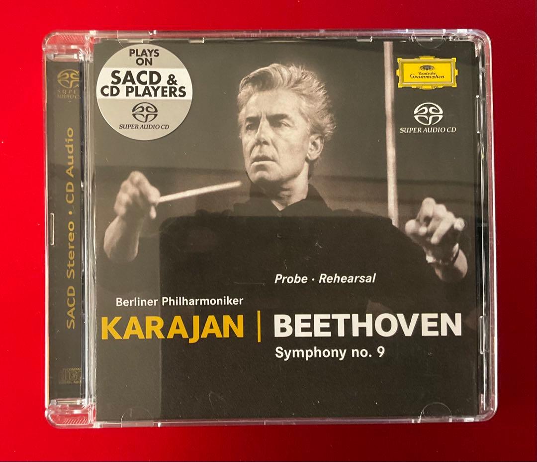 ベートーヴェン　交響曲全集　カラヤン/ベルリンpo