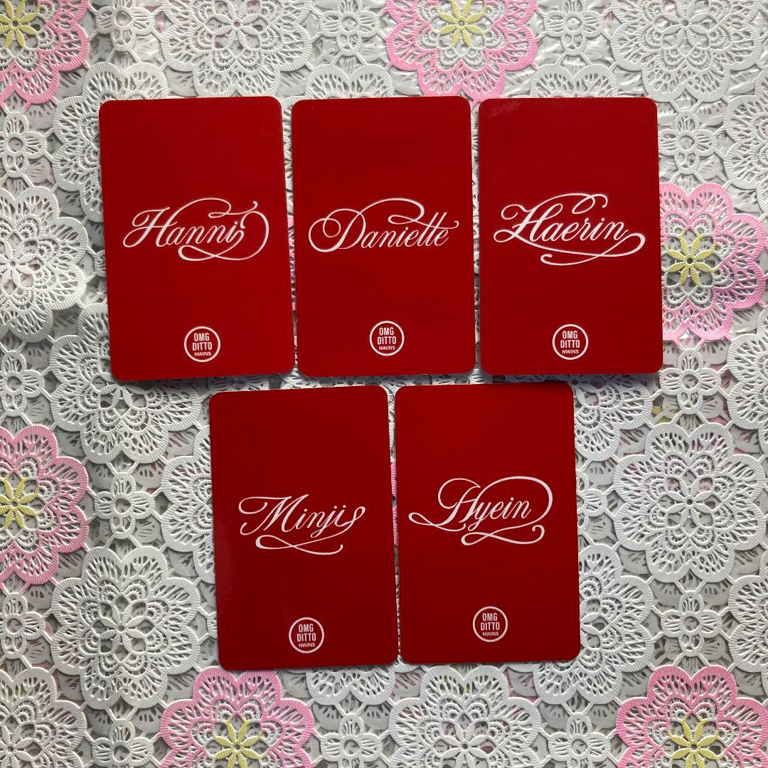 NewJeans サノク OMG ニュージーンズ DITTO トレカ 5枚