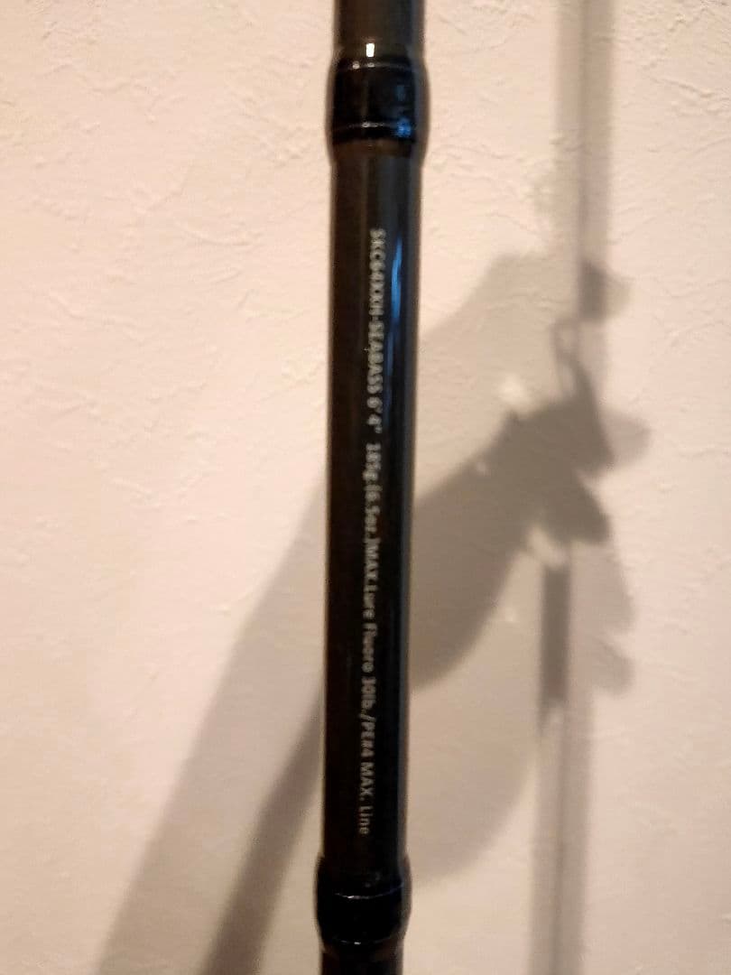 レジットデザイン スクアド SKUAD SKC64XXH-SEABASS